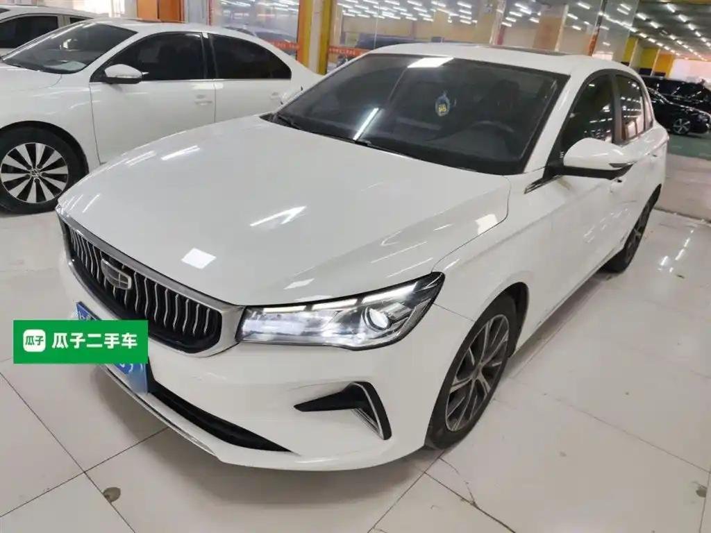 2021 Geely Emgrand for sale 923522 | Eauto Export 2021 Geely Emgrand for sale 923522 | Eauto Export