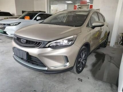 2021 Geely Emgrand GS for sale 923634 | Eauto Export
