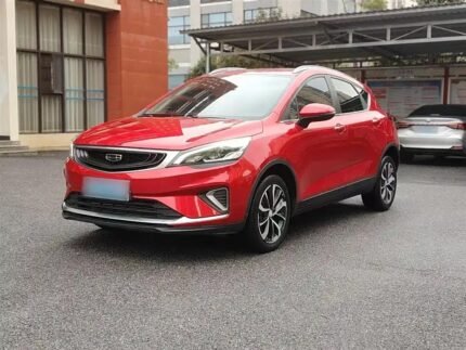 2021 Geely Emgrand GS for sale 923636 | Eauto Export