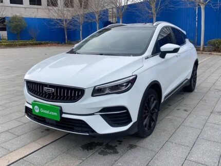 2021 Geely Emgrand S for sale 923652 | Eauto Export