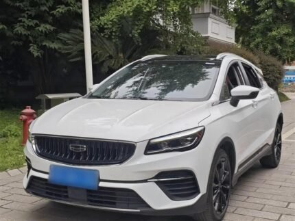 2021 Geely Emgrand S for sale 923654 | Eauto Export