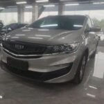2021 Geely Jiaji for sale 923715 | Eauto Export