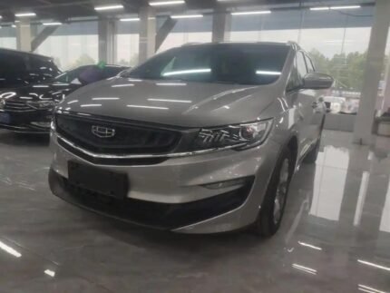 2021 Geely Jiaji for sale 923715 | Eauto Export
