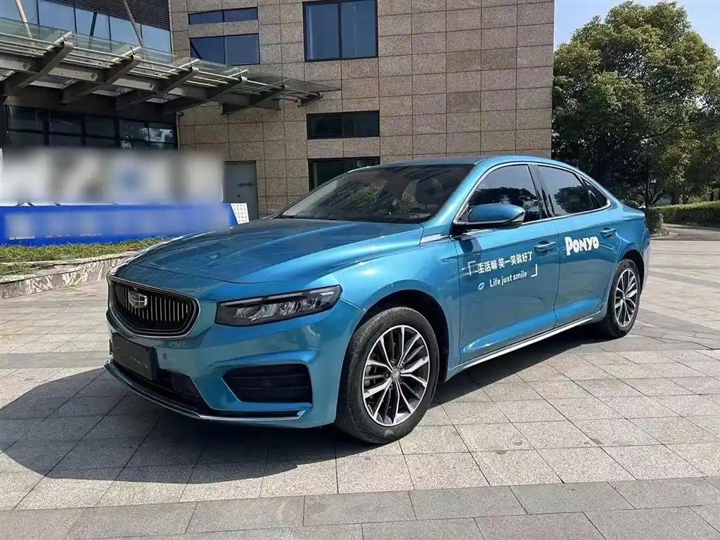 2021 Geely PREFACE for sale 839160 | Eauto Export 2021 Geely PREFACE for sale 839160 | Eauto Export