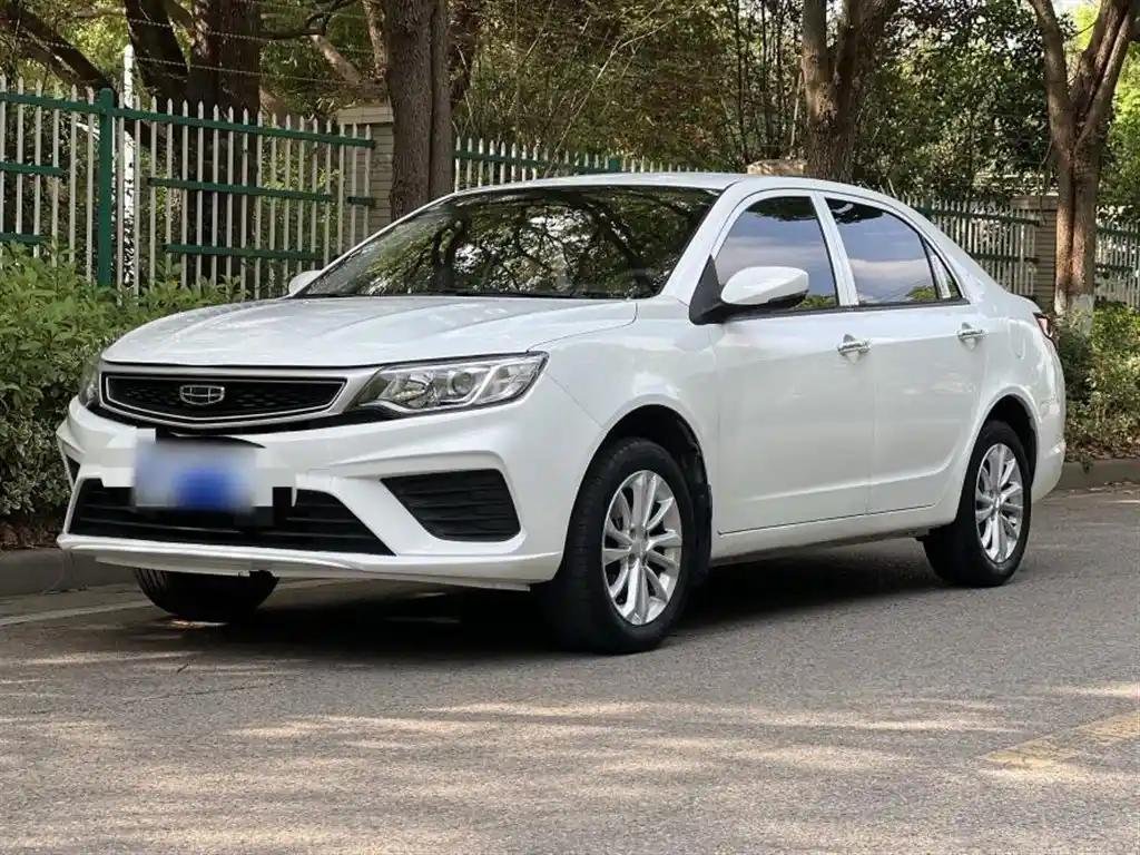 2021 Geely Vision for sale 923937 | Eauto Export 2021 Geely Vision for sale 923937 | Eauto Export