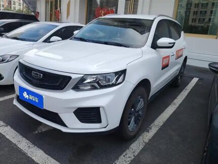2021 Geely Yuanjing X6 for sale 839134 | Eauto Export