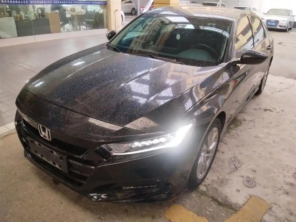 2021 Honda Accord for sale 912904 | Eauto Export 2021 Honda Accord for sale 912904 | Eauto Export
