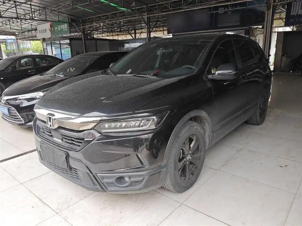 2021 Honda Breeze for sale 912694 | Eauto Export 2021 Honda Breeze for sale 912694 | Eauto Export