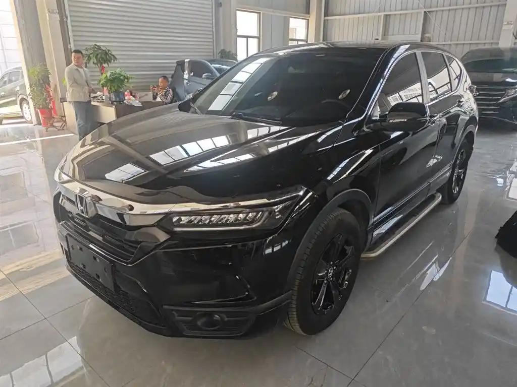 2021 Honda Breeze for sale 912695 | Eauto Export 2021 Honda Breeze for sale 912695 | Eauto Export