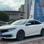 2021 Honda Civic for sale 839527 | Eauto Export