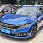 2021 Honda Civic for sale 912166 | Eauto Export