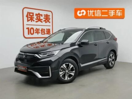 2021 Honda CR-V for sale 911846 | Eauto Export