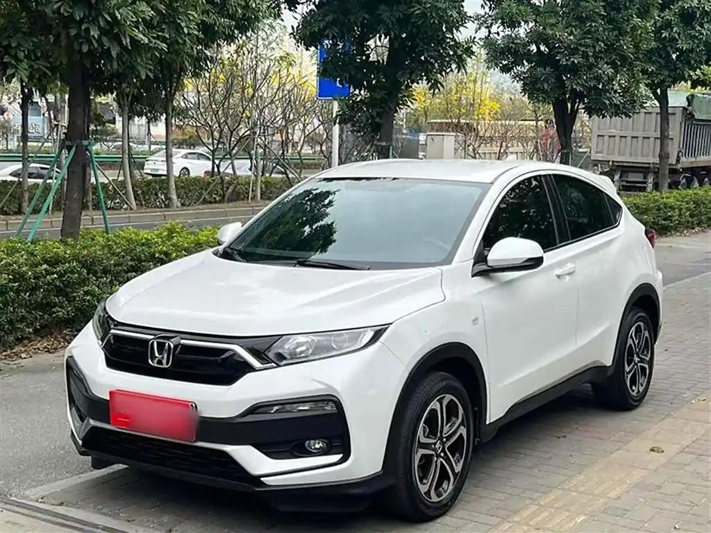 2021 Honda XR-V for sale 911951 | Eauto Export 2021 Honda XR-V for sale 911951 | Eauto Export