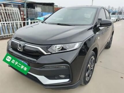 2021 Honda XR-V for sale 911960 | Eauto Export