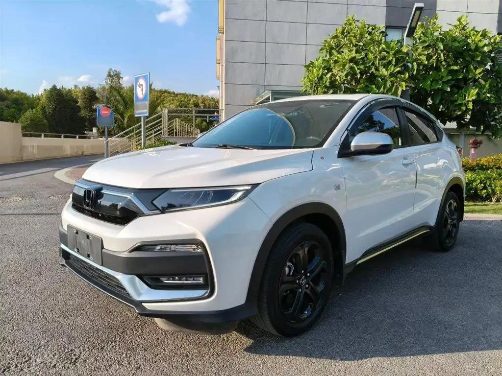 2021 Honda XR-V for sale 911964 | Eauto Export 2021 Honda XR-V for sale 911964 | Eauto Export