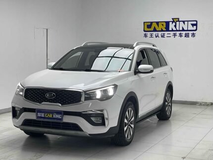 2021 Kia KX7 for sale 820002 | Eauto Export