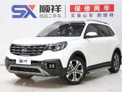 2021 Kia Sportage for sale 820003 | Eauto Export