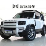 2021 Land Rover Defender for sale 846791 | Eauto Export