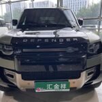 2021 Land Rover Defender for sale 852188 | Eauto Export
