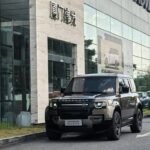 2021 Land Rover Defender for sale 863930 | Eauto Export