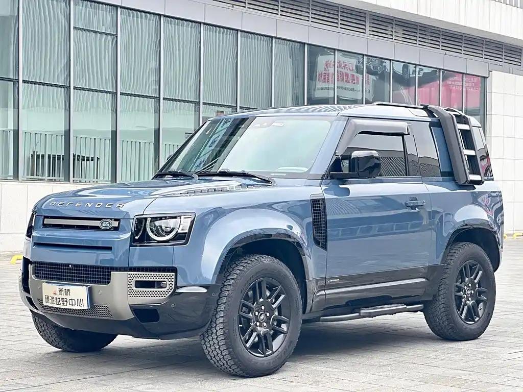2021 Land Rover Defender for sale 867679 | Eauto Export 2021 Land Rover Defender for sale 867679 | Eauto Export