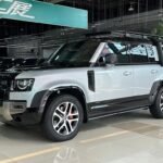2021 Land Rover Defender for sale 871944 | Eauto Export