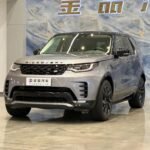 2021 Land Rover Discovery - Chinese vs Japanese Cars Debate