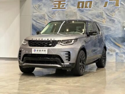 2021 Land Rover Discovery - Chinese vs Japanese Cars Debate