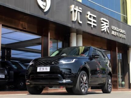 2021 Land Rover Discovery for sale 925834 | Eauto Export