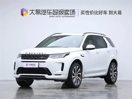2021 Land Rover Discovery Sport for sale 862684 | Eauto Export
