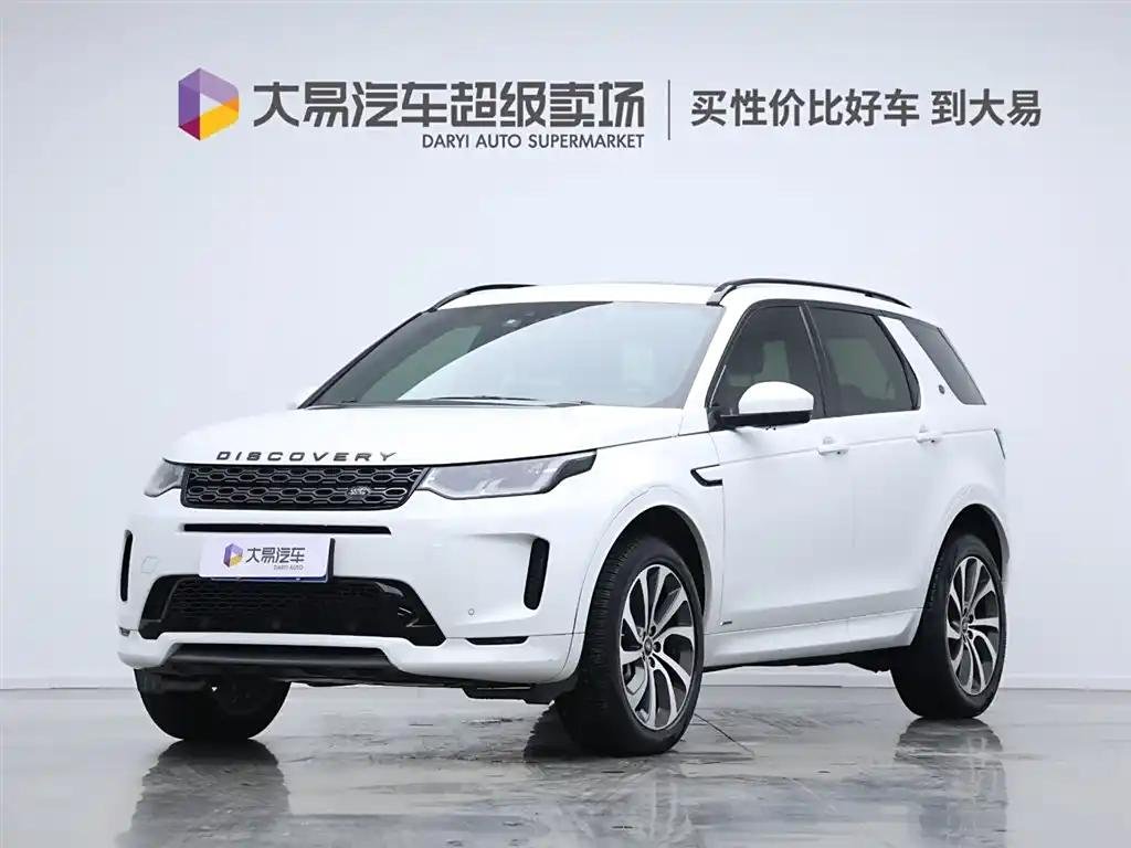 2021 Land Rover Discovery Sport for sale 862684 | Eauto Export 2021 Land Rover Discovery Sport for sale 862684 | Eauto Export