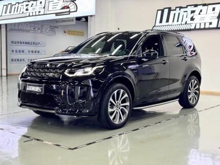 2021 Land Rover Discovery Sport for sale 862691 | Eauto Export