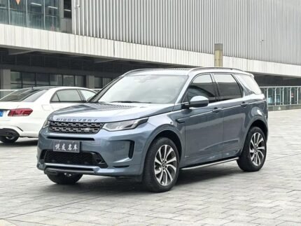 2021 Land Rover Discovery Sport for sale 865802 | Eauto Export