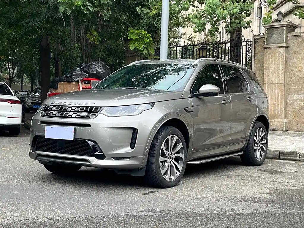2021 Land Rover Discovery Sport for sale 867804 | Eauto Export 2021 Land Rover Discovery Sport for sale 867804 | Eauto Export
