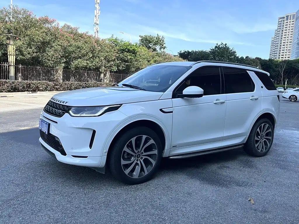 2021 Land Rover Discovery Sport for sale 868402 | Eauto Export 2021 Land Rover Discovery Sport for sale 868402 | Eauto Export