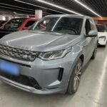 2021 Land Rover Discovery Sport for sale 926048 | Eauto Export