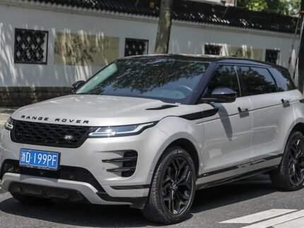 2021 Land Rover Range Rover Evoque for sale 860757 | Eauto Export