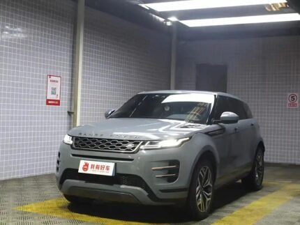 2021 Land Rover Range Rover Evoque for sale 861908 | Eauto Export