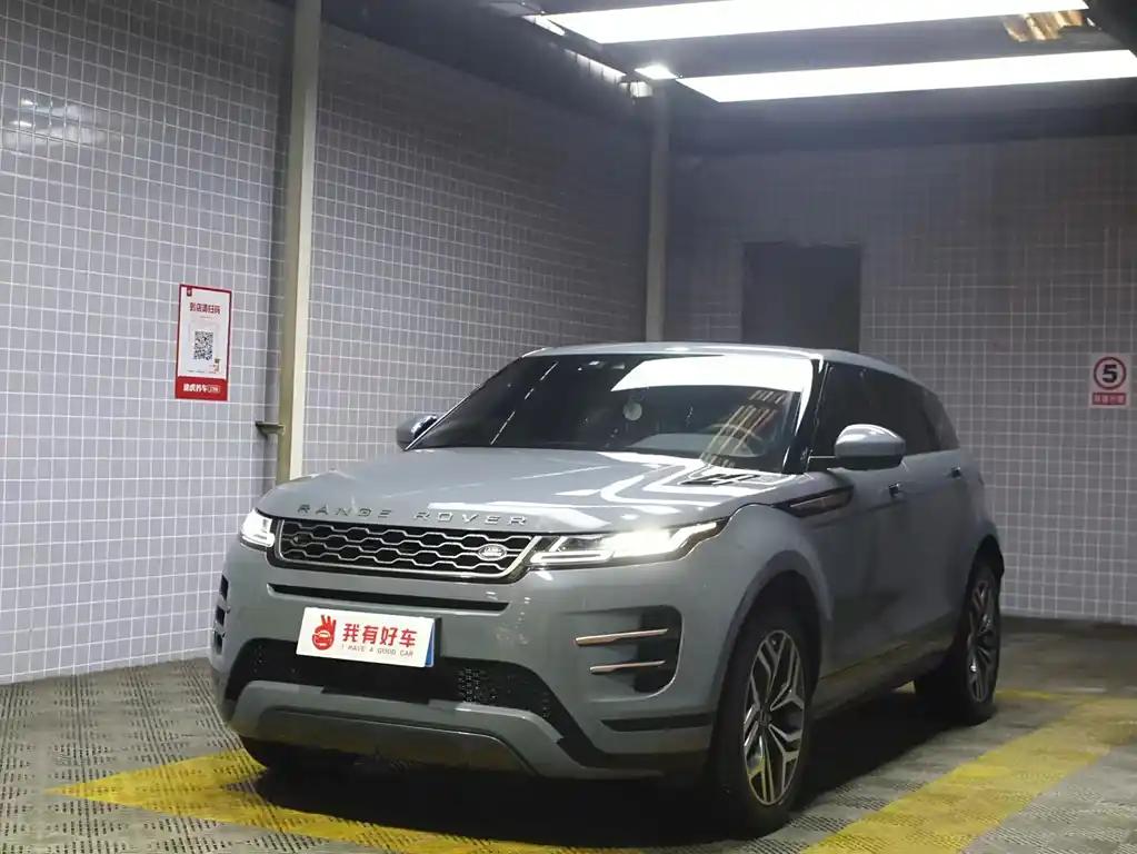 2021 Land Rover Range Rover Evoque for sale 861908 | Eauto Export 2021 Land Rover Range Rover Evoque for sale 861908 | Eauto Export