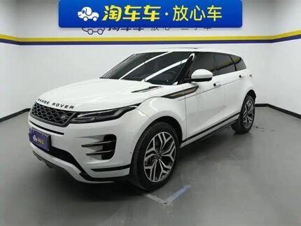 2021 Land Rover Range Rover Evoque for sale 865921 | Eauto Export