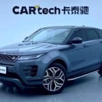 2021 Land Rover Range Rover Evoque for sale 867868 | Eauto Export