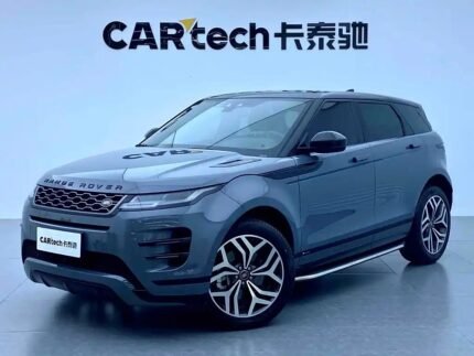 2021 Land Rover Range Rover Evoque for sale 867868 | Eauto Export