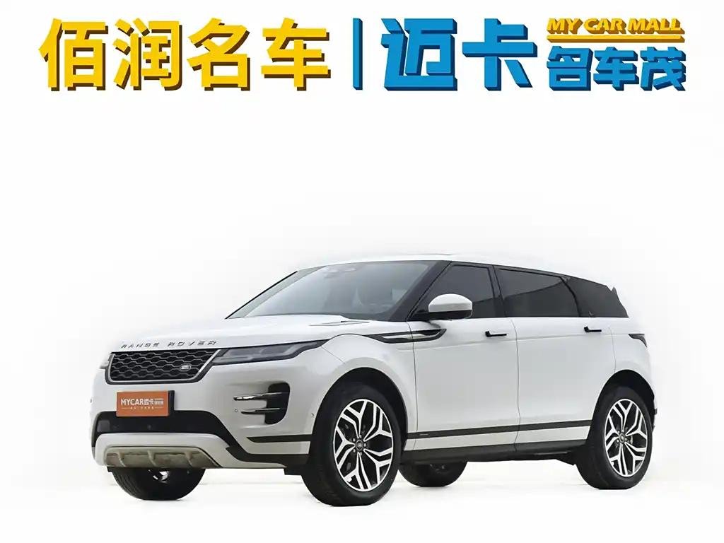 2021 Land Rover Range Rover Evoque for sale 867899 | Eauto Export 2021 Land Rover Range Rover Evoque for sale 867899 | Eauto Export
