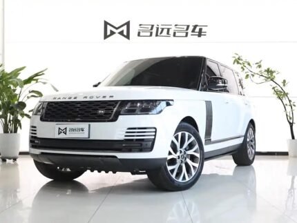 2021 Land Rover Range Rover for sale 842204 | Eauto Export