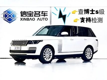 2021 Land Rover Range Rover for sale 844178 | Eauto Export