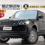 2021 Land Rover Range Rover for sale 848314 | Eauto Export
