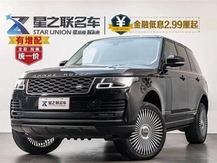 2021 Land Rover Range Rover for sale 848314 | Eauto Export