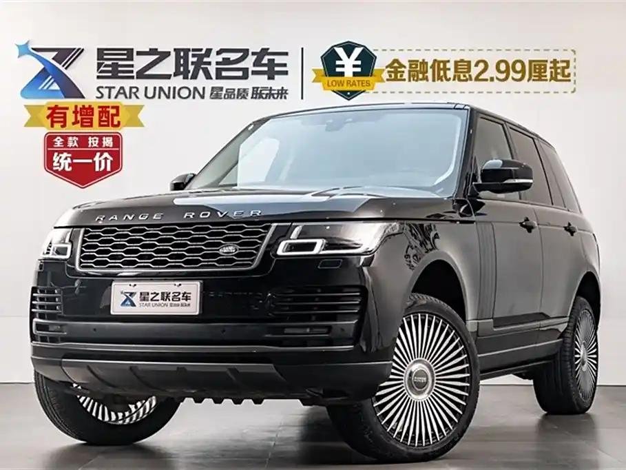 2021 Land Rover Range Rover for sale 848314 | Eauto Export 2021 Land Rover Range Rover for sale 848314 | Eauto Export