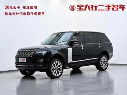 2021 Land Rover Range Rover for sale 851527 | Eauto Export
