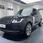 2021 Land Rover Range Rover for sale 857441 | Eauto Export